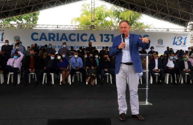 Pela primeira vez na história Capixaba, Cariacica se torna a Capital do Estado do Espírito Santo