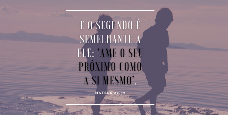 Desconhecidos