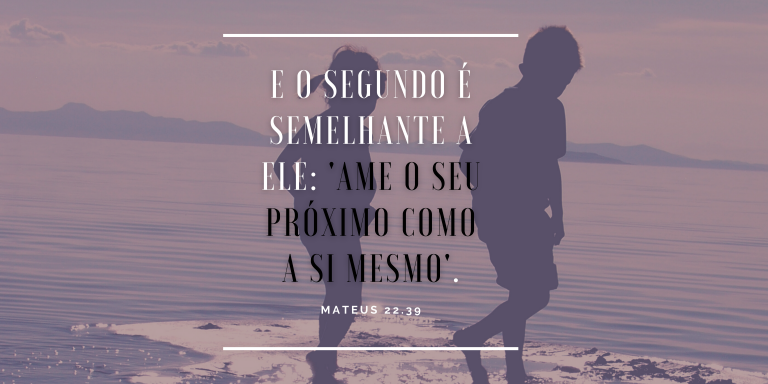 Desconhecidos