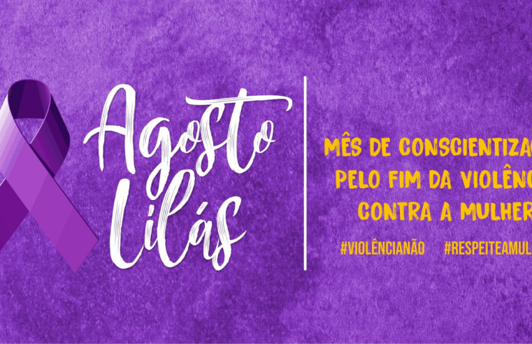 Agosto Lilás