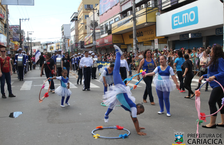 A cidade de Cariacica (ES) completa 132 anos com muitas obras entregues. Veja toda a programação das comemorações do aniversário da cidade e participe