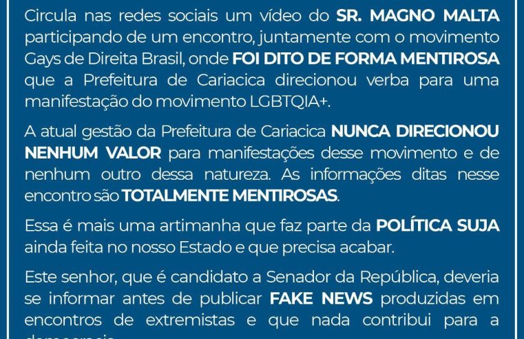 URGENTE – Prefeito Euclerio Sampaio pública nota de repúdio