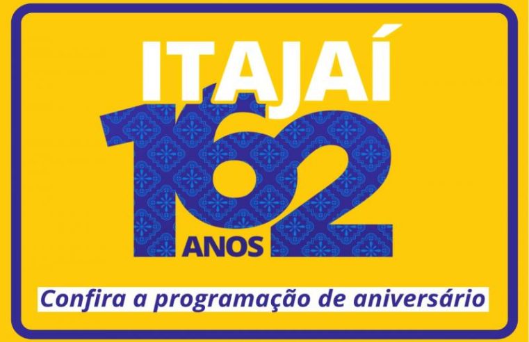 A cidade de Itajaí SC, completa hoje dia 15 de junho o seu aniversário de 162 anos